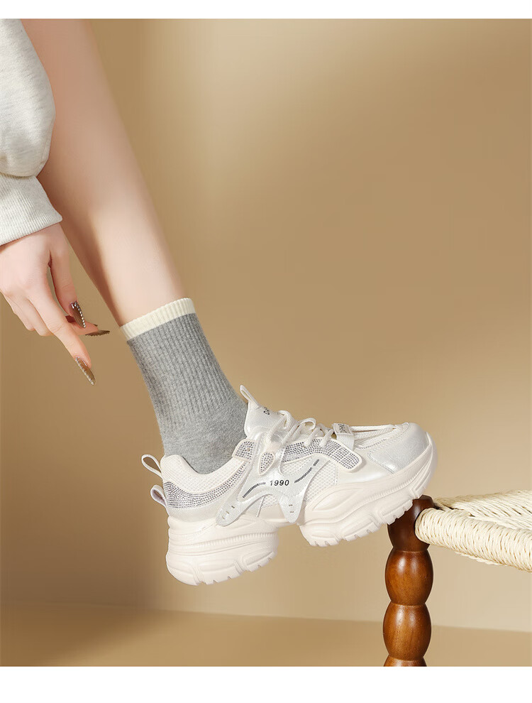 DAPHNE Women's Dad Sneakers Mesh Autumn New Thick-soled Casual Running Sports Shoes Beige 36 2
