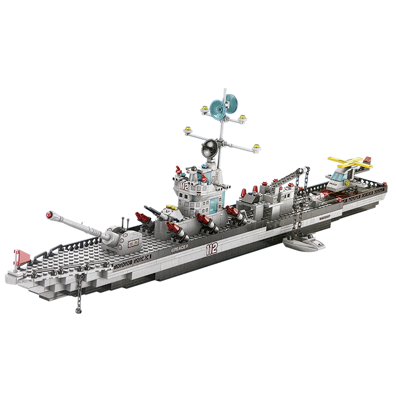 Big Eye Little Kid Large Cruiser Warship Military LEGO Building Blocks Assembly Model Children's Toy for Boys Ages 8-12 New Year Gift