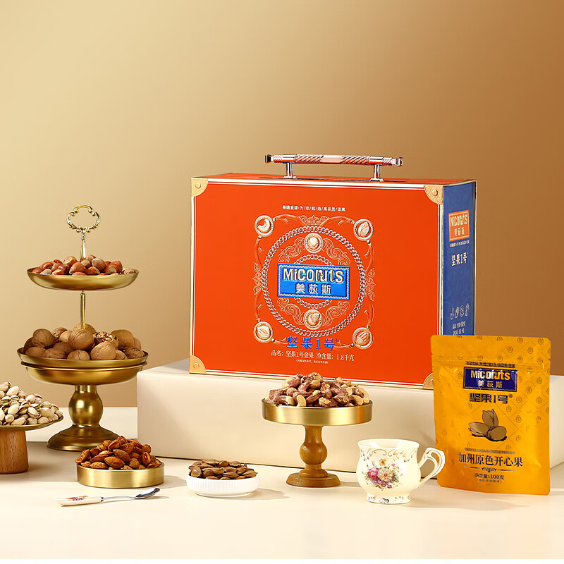 美荻斯坚果礼盒开心果休闲零食大礼包送长辈礼品团购 坚果1号金果1800g