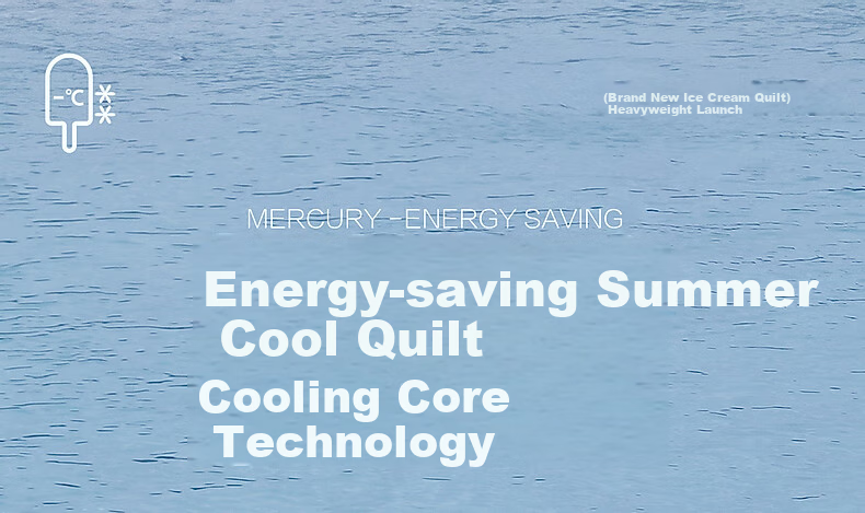 Mercury Home Textiles Air Conditioning Quilt Summer Cooling Quilt Ice Cream Quilt 6.0 Naked Sleep Cooling Quilt Machine Washable Summer Quilt 150*200cm 1