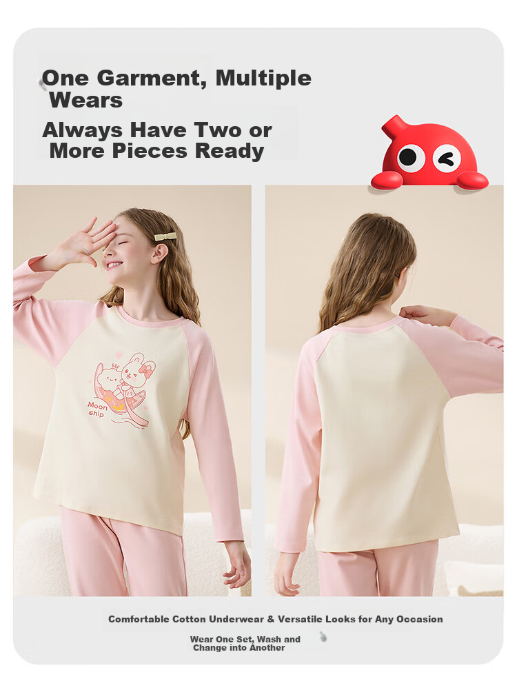 Hodo Children's Pajamas, Spring And Autumn Style, Pure Cotton, Antibacterial, Anti-Mite, Round Neck, Girls' Loungewear, for Older Children, Long-Sleeve, Long-Style Set 10