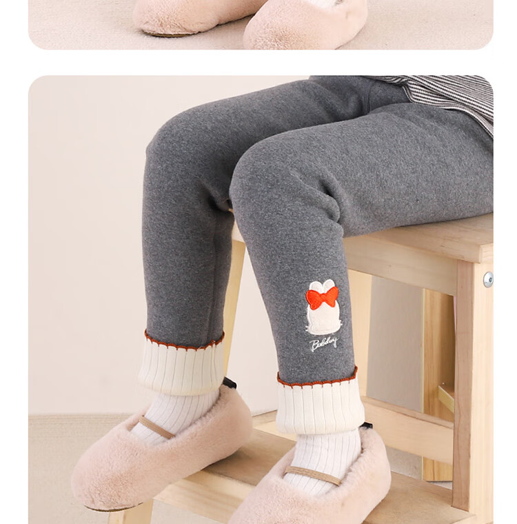 BOBDOG Kids Fleece-Lined Thermal Leggings Winter Warm Girls Outerwear Pants Baby Plush Cotton-Lined Tights 8