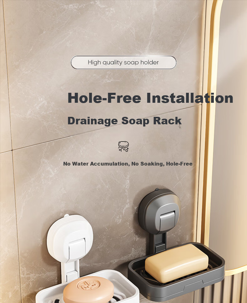 Shangmeide Suction Cup Soap Dish, No Drilling Required, Wall-Mounted Bathroom Draining Soap Holder, Luxurious Bathroom Storage Rack 1