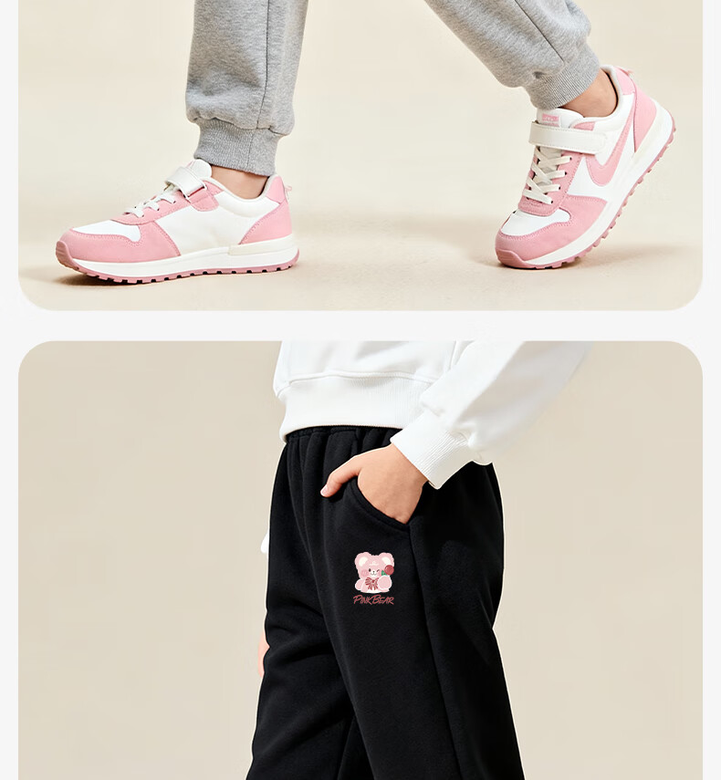 Baleno Girls' Pants Autumn Winter 2025 Stylish Fleece-Lined Warm Long Pants Children's Winter Casual Sports Pants 8
