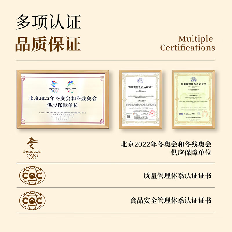 帝麦紫苏籽油500ml 直饮热炒凉拌食用油 苏子油 苏麻油带礼盒年货送礼