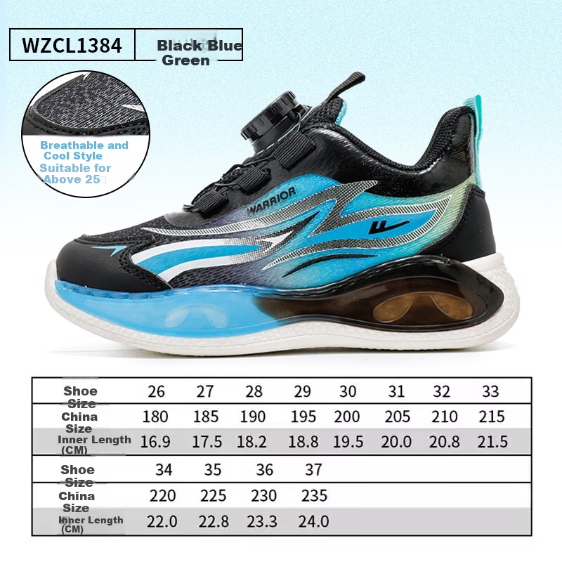 Warrior Children's Sneakers, Spring And Autumn Thick-Soled Comfortable Running Shoes for Boys And Girls WZCL1384 Black Blue Green 28