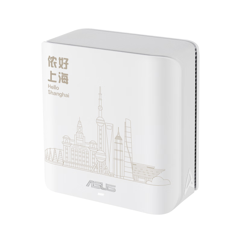 ASUS Renew Subsidy Lingyao Magic Cube WiFi7 Router Single Pack Home Wireless Gigabit Distributed Mesh Router Aimesh Customizable Shanghai City Limited Edition