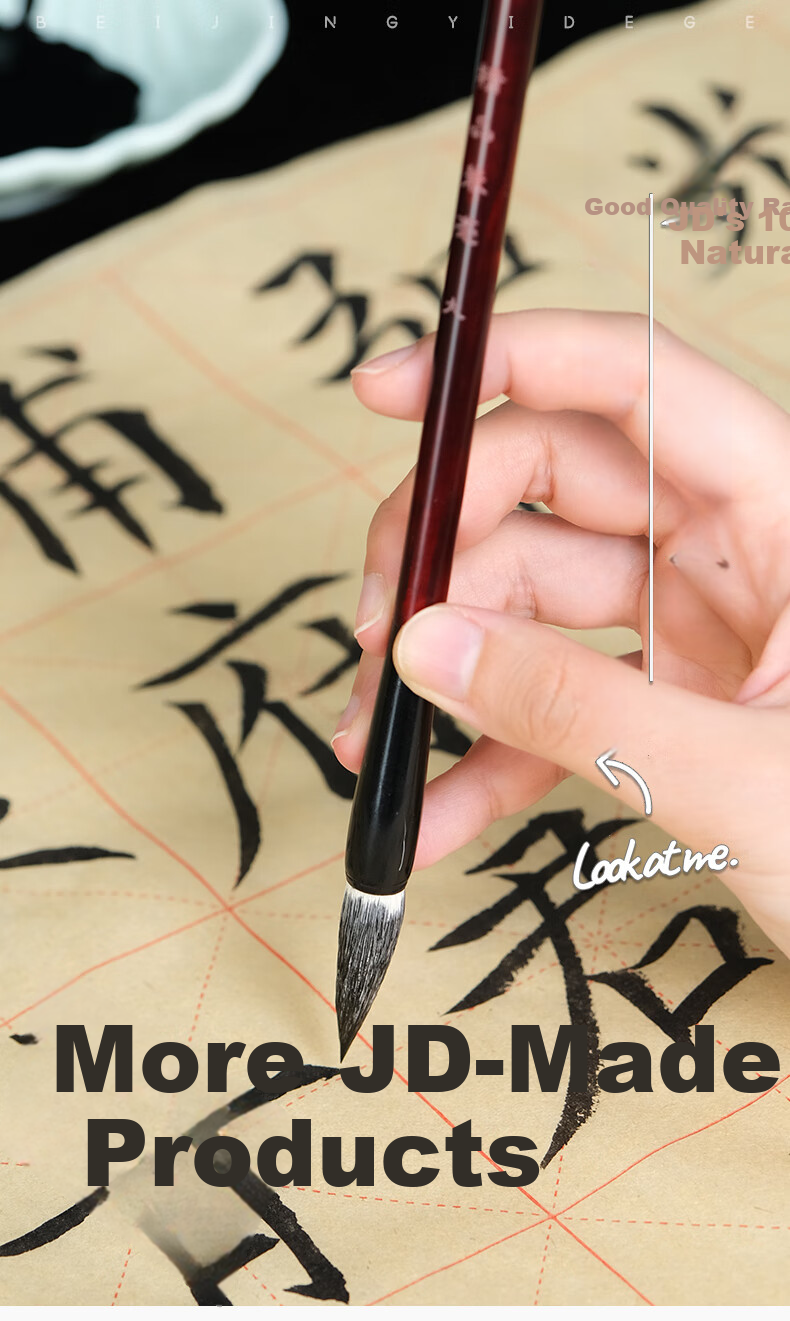 [Lowest Price Online] Yidege Calligraphy Brush Set with Mixed Goat Hair for Chinese Painting, Large/Medium/Small Regular Script, Cursive Script, Clerical Script, Seal Script, Brush Pen, Four Treasures of The Study, Beginner's Set with Three Mixed Goat Hair Brushes 2