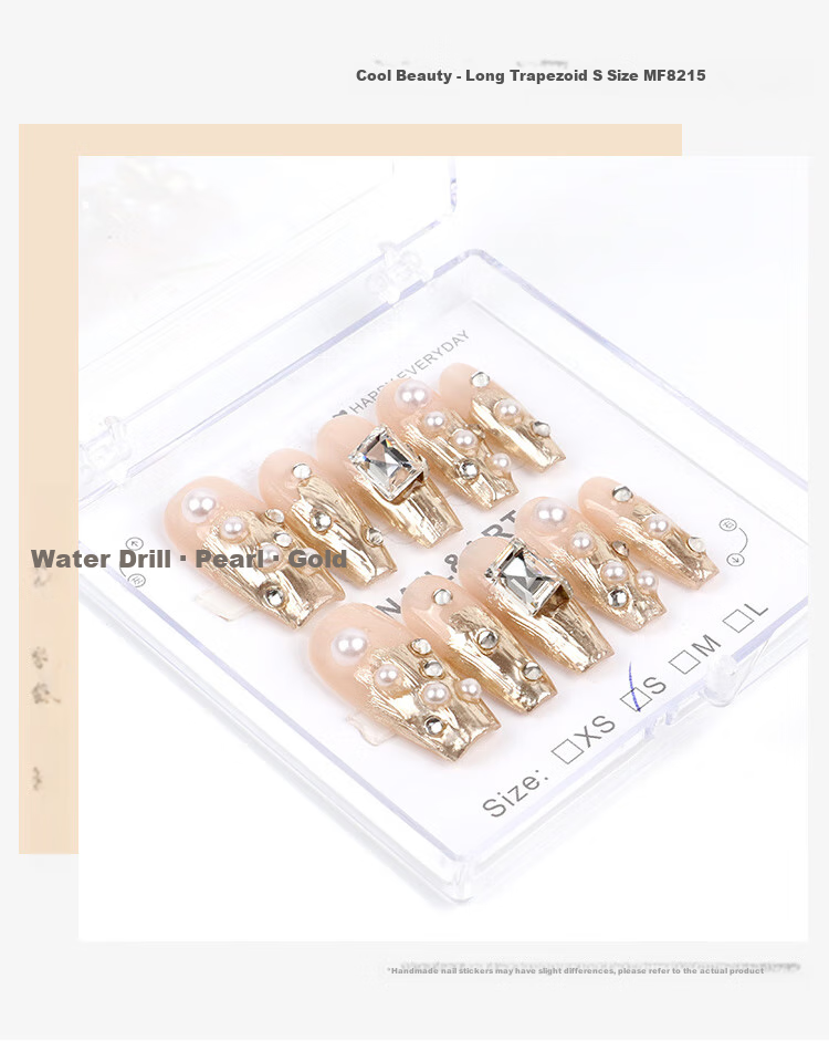 Meifuyu Handmade Nail Wraps (Huanhuan Nail S) Medium-Long Nude Removable Nail Tips MF8608 19