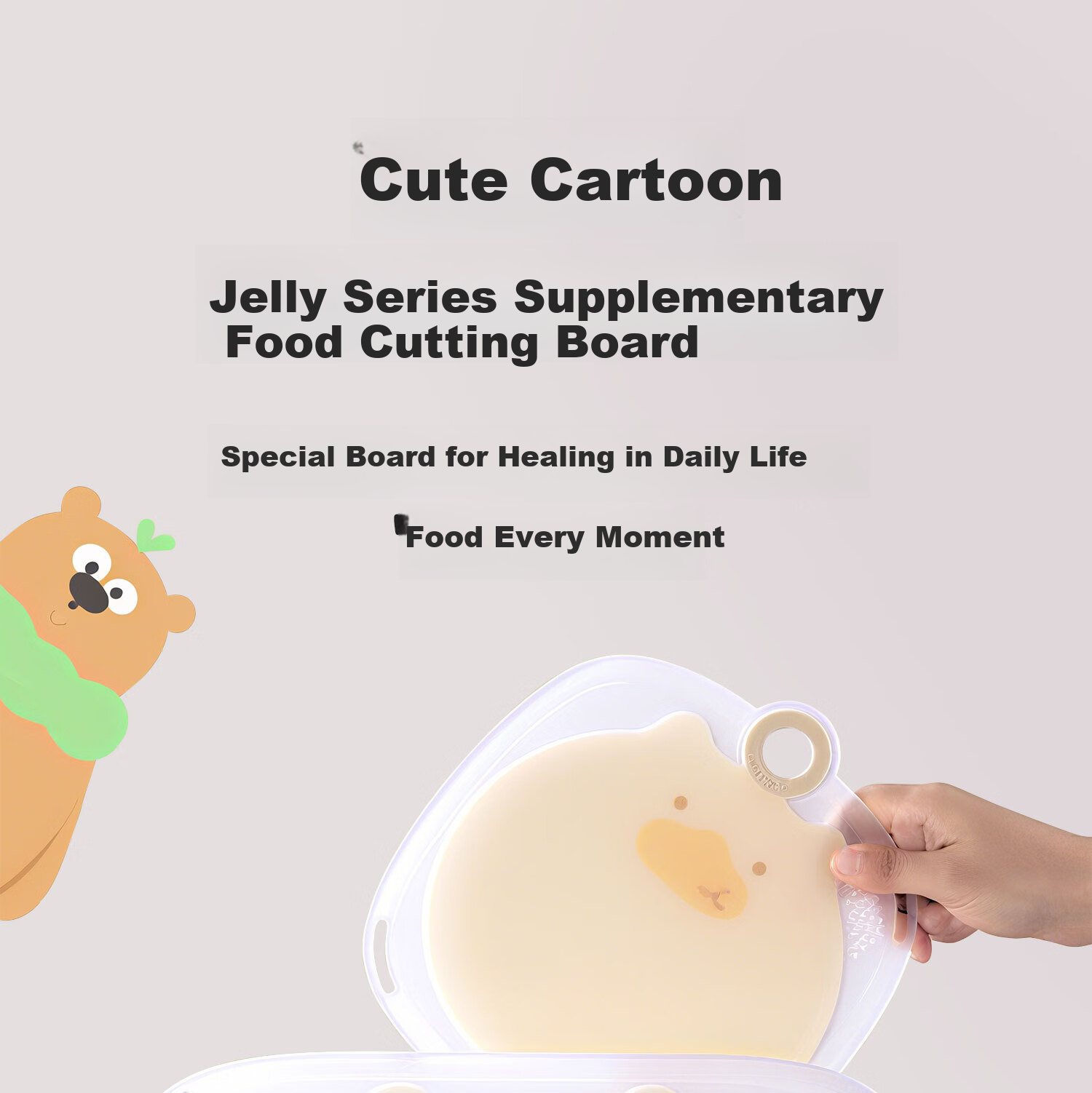 Baoshi Baby Food Steamed Cake Mold, Rice Cake Silicone, Infant Food Grade Specialized Cake Pudding Baking Tool 1