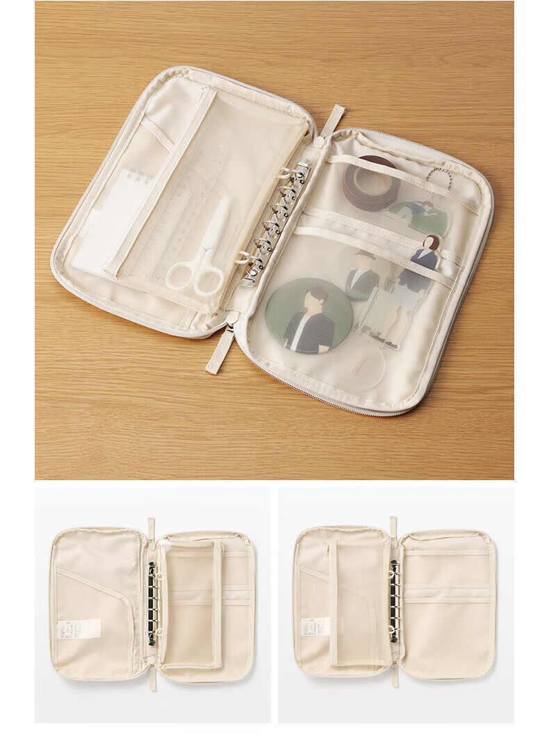 MUJI Selectable Pocket Organizer Pouch Card Holder Gift Black Slim 9