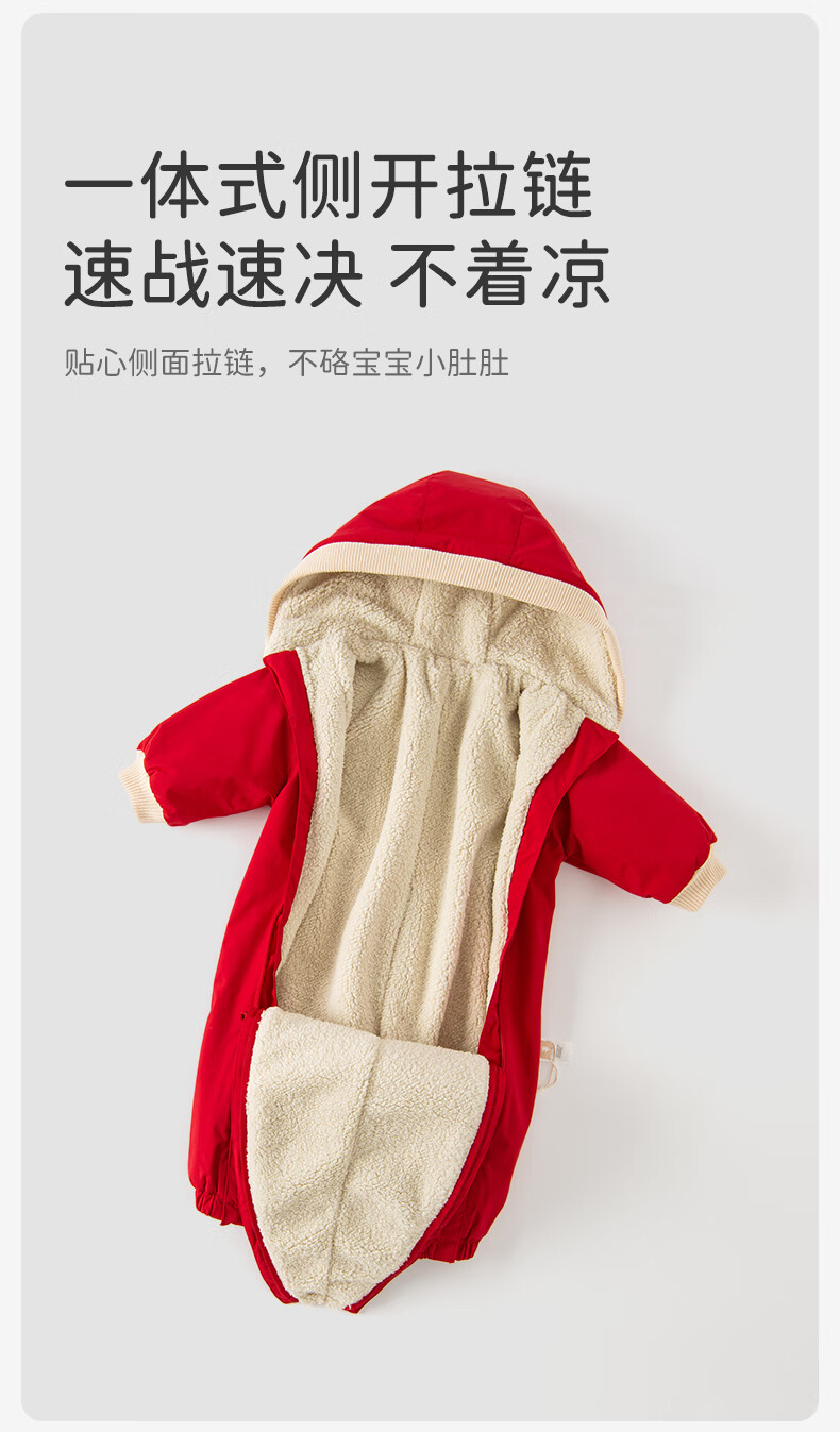 DAVE & BELLA Winter Baby Clothes Baby Thickened Jumpsuit Boys Girls Romper 1