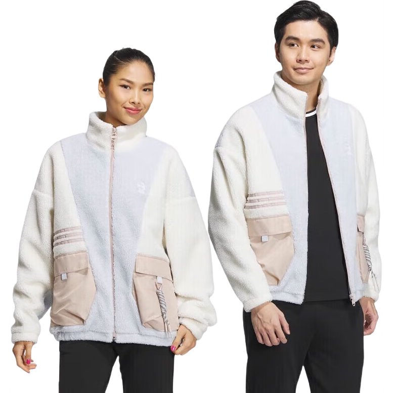 Adidas Men's And Women's Sports Jacket, IK3434, White, Size S