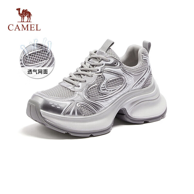 CAMEL Yinyi Women's Silver Dad Sneakers Thick Sole Casual Shoes L25S577144W Gray/Silver (Mesh) Size 40
