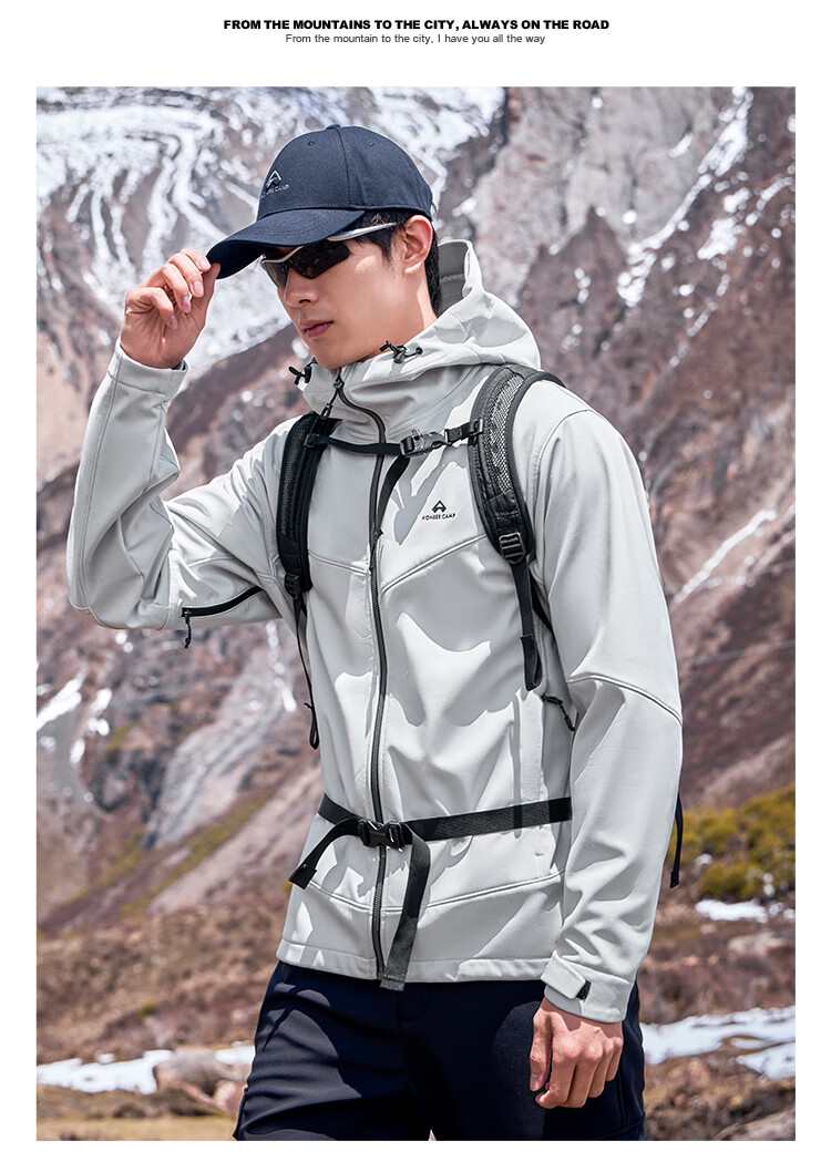 Pioneer Camp Seal Softshell Jacket Men Outdoor Travel Hiking Spring Autumn Windproof Waterproof Hooded Warm Sports Coat 1