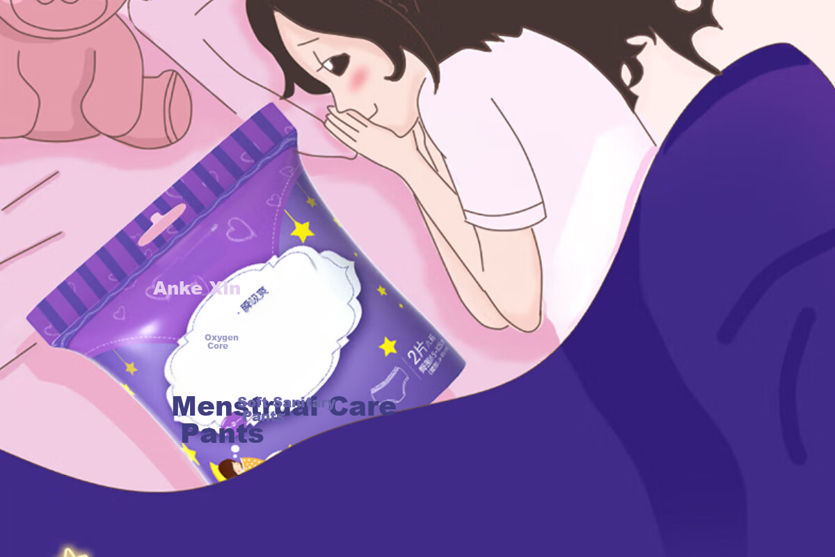 Ankexin Women's Menstrual Pads, XL Size, 20 Pieces, Safety Shorts, Nighttime Pads, Sanitary Napkins, Large Size, Extra Protection Grade 2