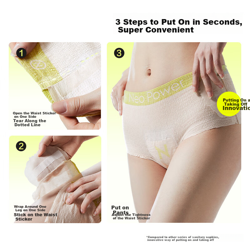 XiaoN Seamless Good Morning Pants, Babycare Daytime Comfort Pants, Sanitary Napkins, Sleep Pants with Removable Velcro, 4 Pieces, Self-Operated