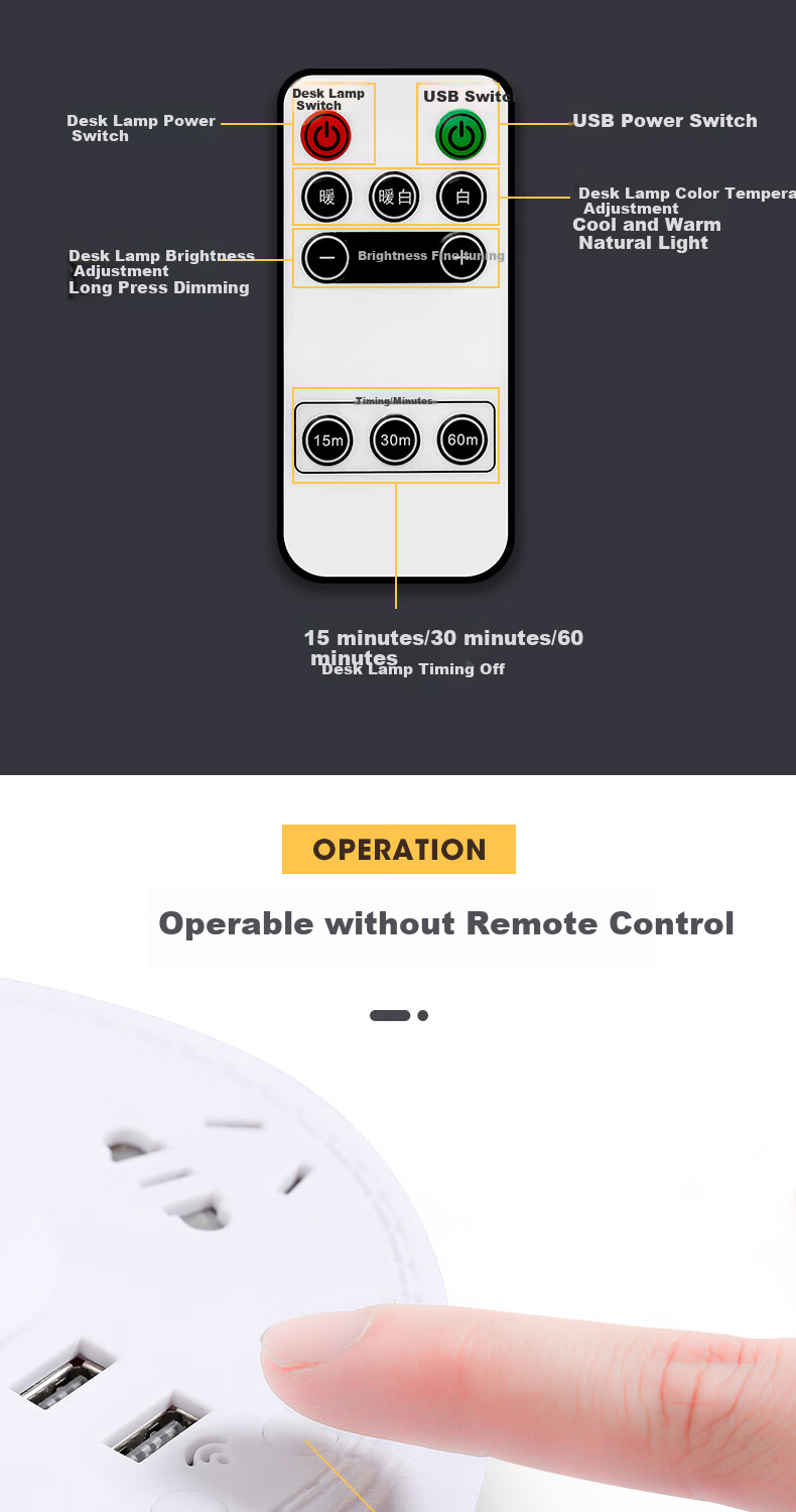 Jingqian Remote Control Bedside Lamp, Bedroom Reading Light, Small Night Light, Baby Feeding Eye Protection Lamp, Dormitory Study Socket Desk Lamp 3