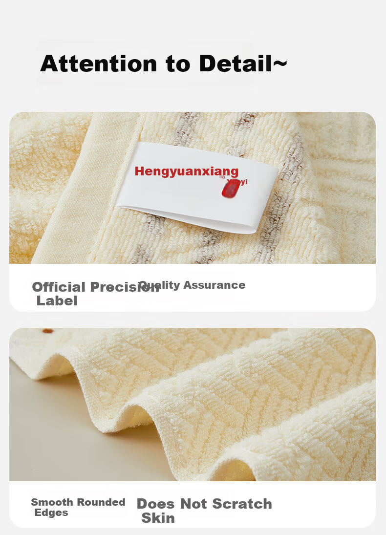 Hengyuanxiang Class A Antibacterial Towel, Pure Cotton Face Washing Towel, Home Use, Soft Absorbent, Brushed Surface, 4-Pack, 2 Meters + 2 Brow 14