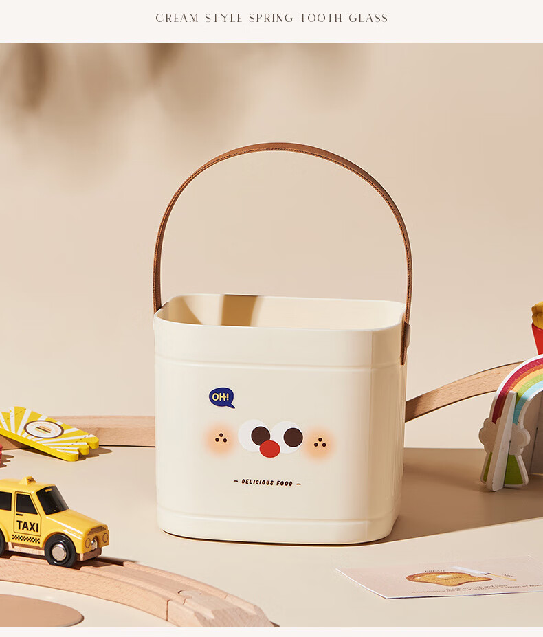 Ubly Milk Coffee Portable Storage Bucket Desktop Organizer Pen Makeup Miscellaneous Compartment Office 6903 14