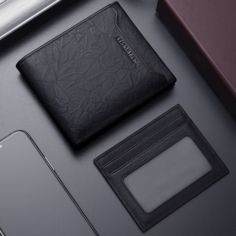 SEPTWOLVES Men's New Two-in-One Genuine Leather Large Capacity Wallet Card Holder Gift for Father Husband Birthday