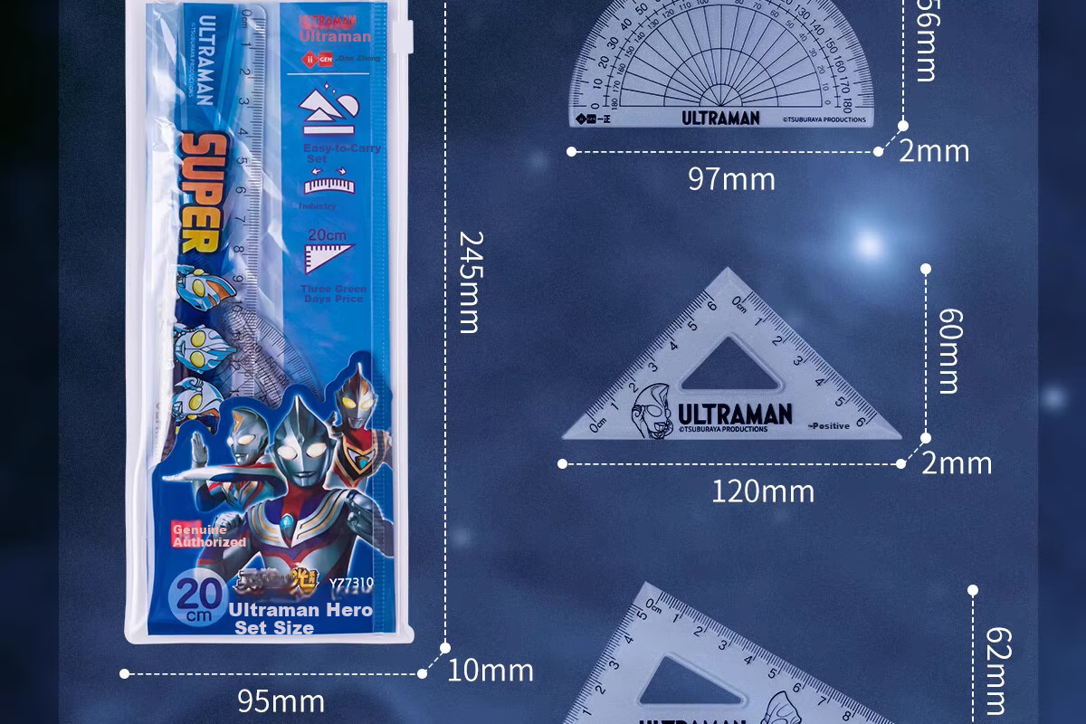 YI ZHENG Ruler Set, Stationery, First Grade Student Multifunctional Exam-Specific Protractor Drawing Measuring Geometry Scale Drawing Function Transparent Ruler, Ultraman YZ7310 5