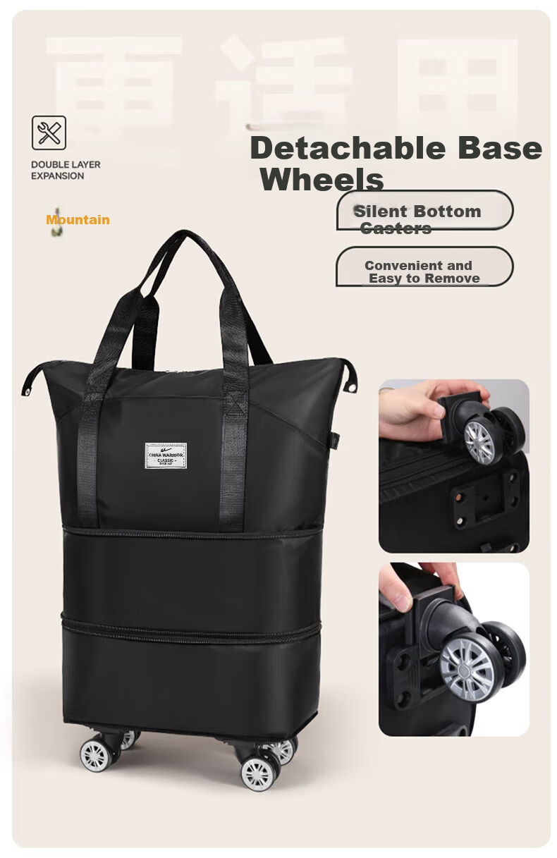 Huili Travel Bag, Large Capacity Luggage Bag for Men And Women, Lightweight Detachable Design with Universal Wheels, Expandable with Wheels, Portable And Carry-On Approved 9