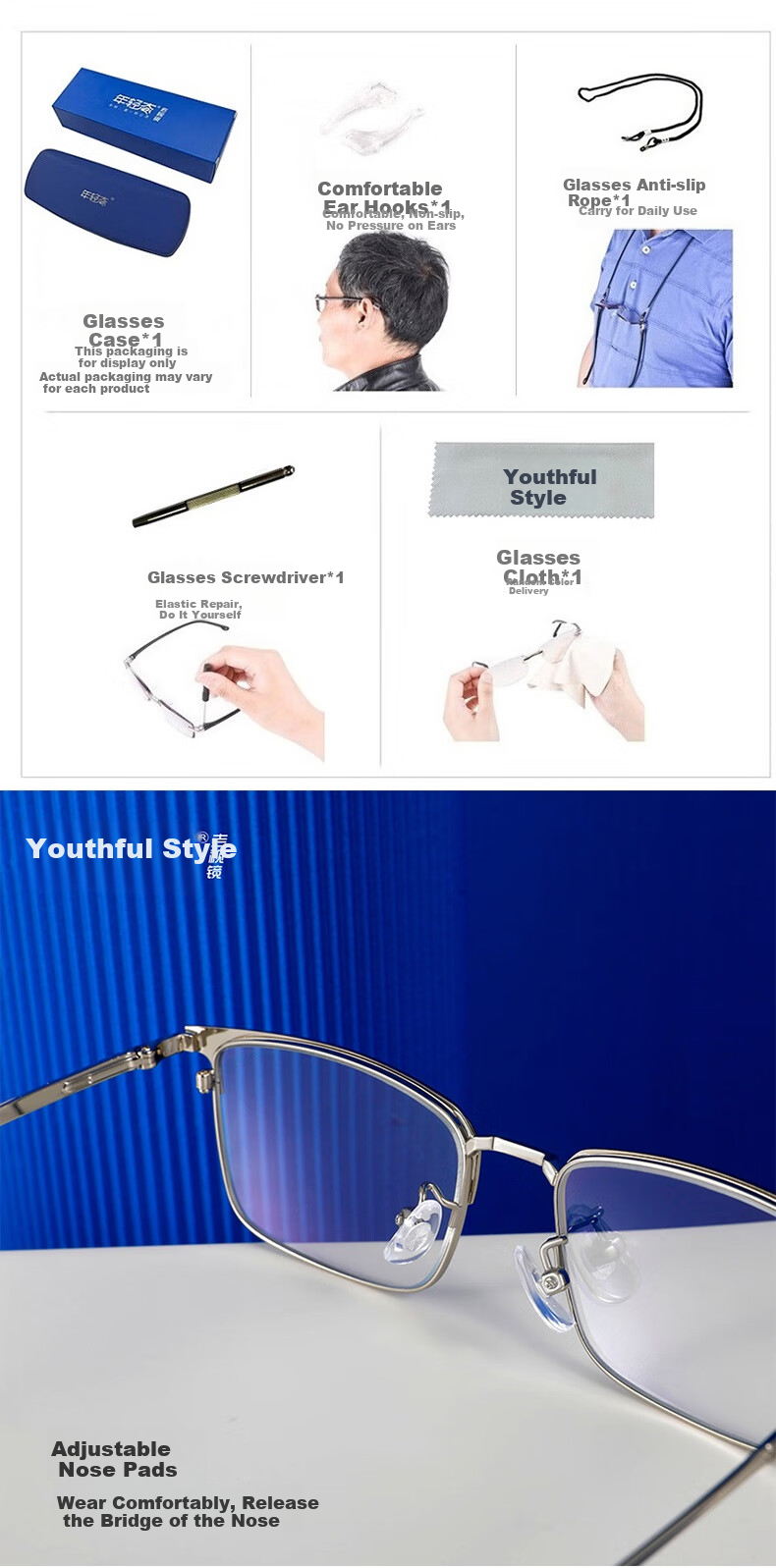 Nianqingtai Reading Glasses for Men, High-Definition Metal Full-Frame Business Anti-Blue Light Premium Presbyopic Glasses, 742+200 Degrees 7