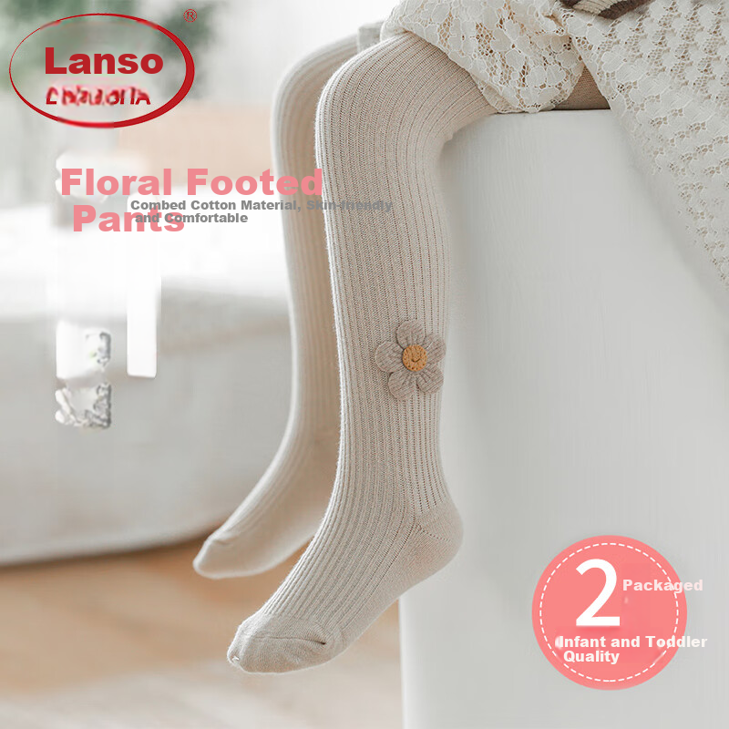 LangSha Baby Leggings, Spring And Autumn Cotton Socks, Big PP Children's Outdoor Thin Style, Baby Onesie, Stylish Girls' Tights