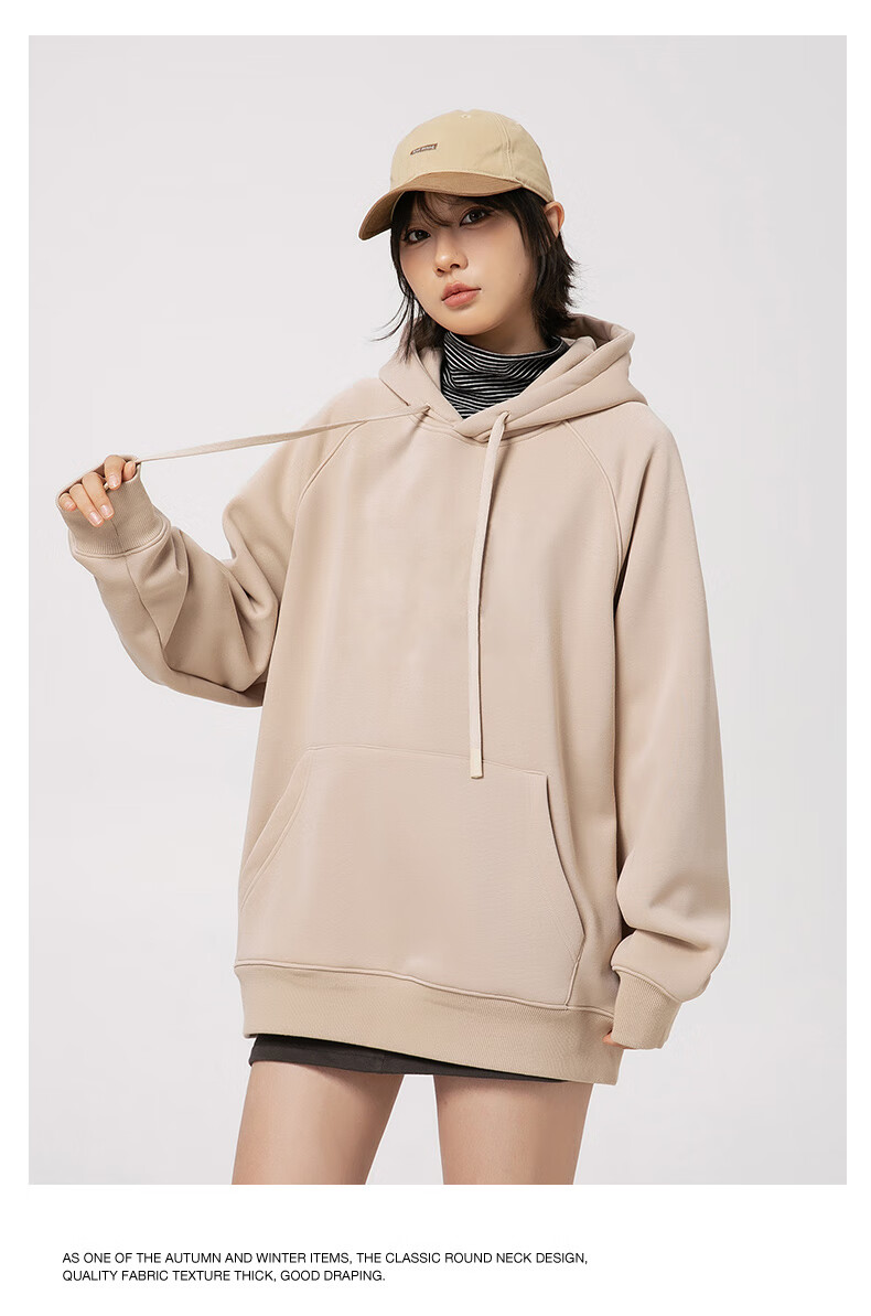 Mianzhi Men's Hoodie, Hong Kong Style Trendy Simple Hooded Jacket, Loose Versatile Fleece-Lined Solid Color Base Layer 31