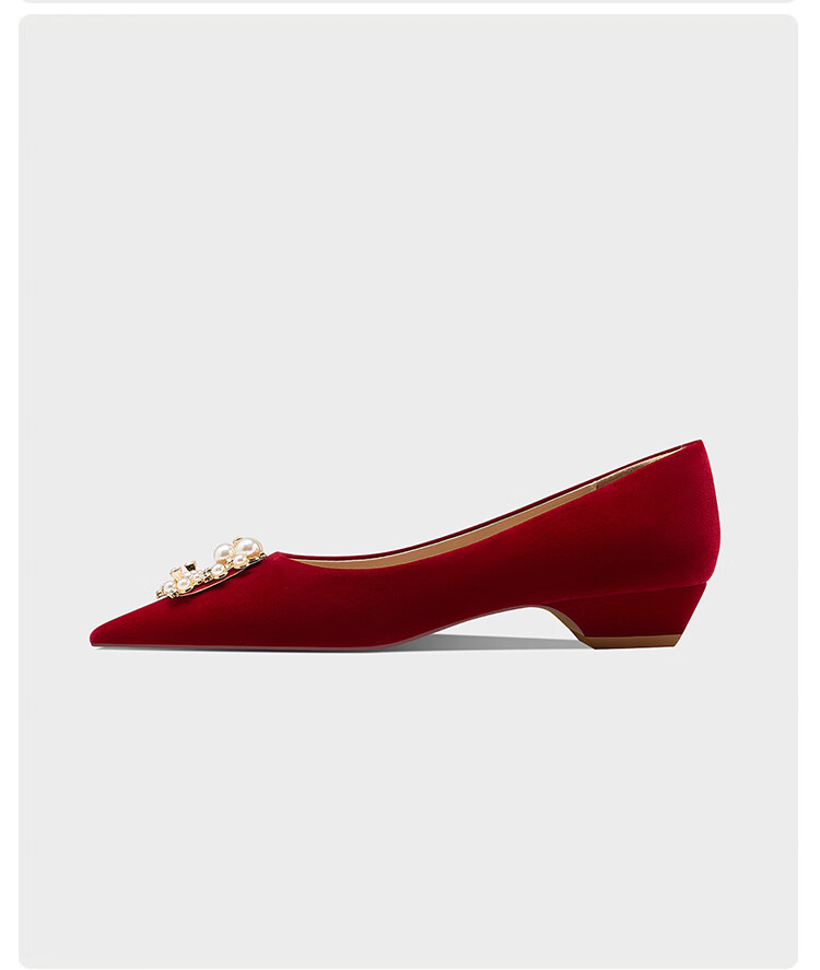 Josiny Chinese Style Wedding Shoes for Women, Xiuhé Main Wedding Dress, Dual Wear, Comfortable, Red Pointed Low Heel Bridal Shoes, Red, Size 36 8