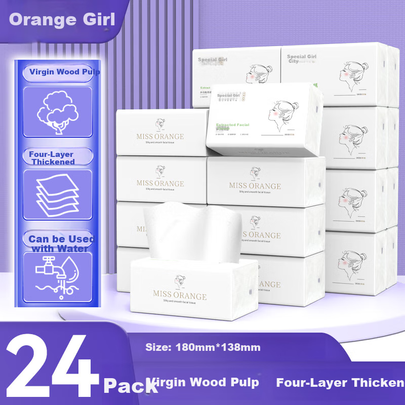 JUZI GUNIANG S Size Facial Tissues, 4-Ply, 360 Sheets * 24 Packs, Whole Box of Tissue Paper, Toilet Paper, Napkins for Home Use, Water-Absorbent