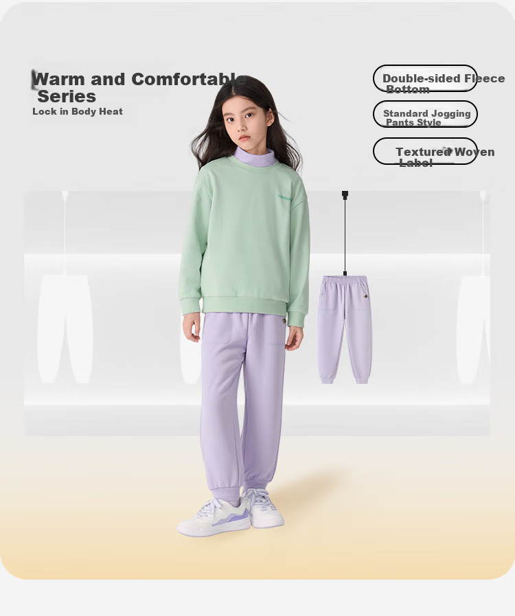 BALABALA Children's Clothing, Boys And Girls Pants, Autumn And Winter Wear, Versatile Sports Casual Pants, Fashionable Sweatpants, Joggers, Trendy Pants 2
