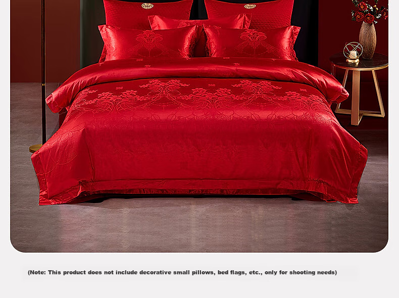 Shuixingjiafang Wedding Bedding Set of Four Pieces, Century-Long Perfect Match Jacquard Red Wedding Bed Sheet And Duvet Cover, New Marriage Gift, 1.5m Home Furniture Store 27
