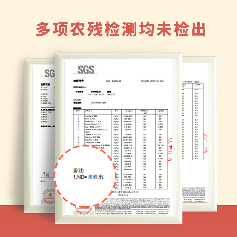 素养生活有机赤小豆2斤 赤豆 红豆 长粒赤小豆 薏仁米搭配 五谷杂粮粗粮