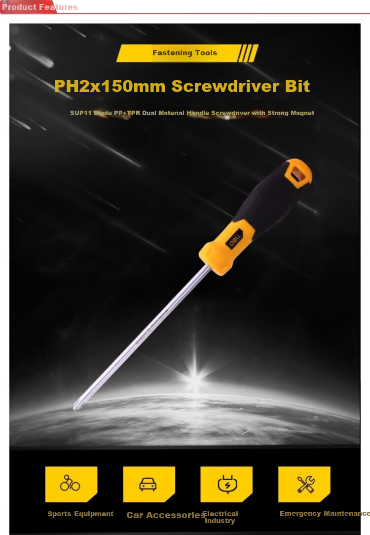 DELIGONGJU Tool, Torpedo Handle Phillips Screwdriver SUP11 (Yellow), PH2x150mm, DL636150 2