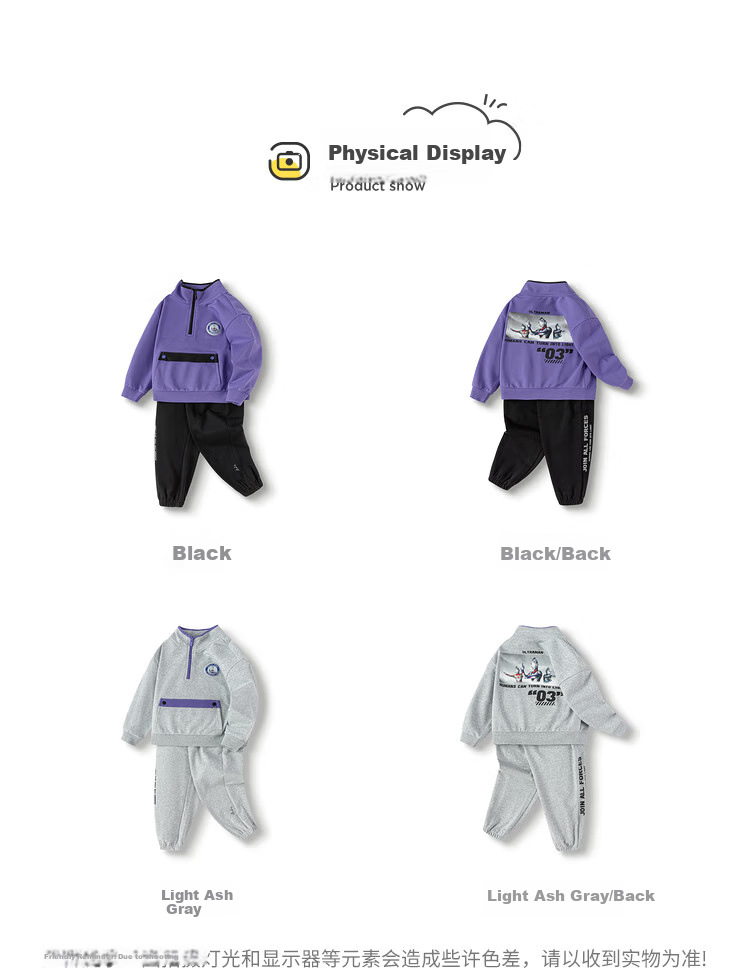 BALABALA Boys' Clothing Set, Autumn Outfit Two-Piece Trendy Set [Ultraman IP], 201324104101 7