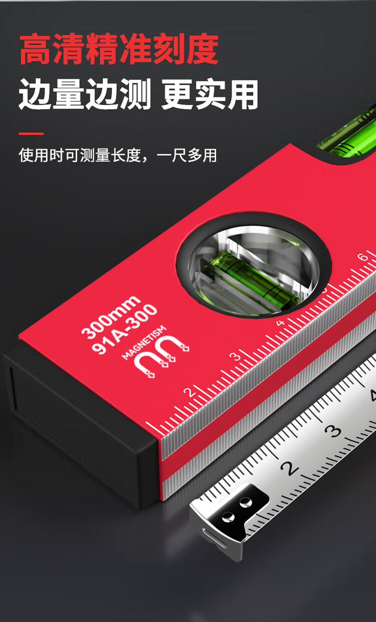 PadiLing Digital Level Electronic Spirit Level High-Precision Digital Ruler Slope Measuring Angle Meter with Strong Magnet 1
