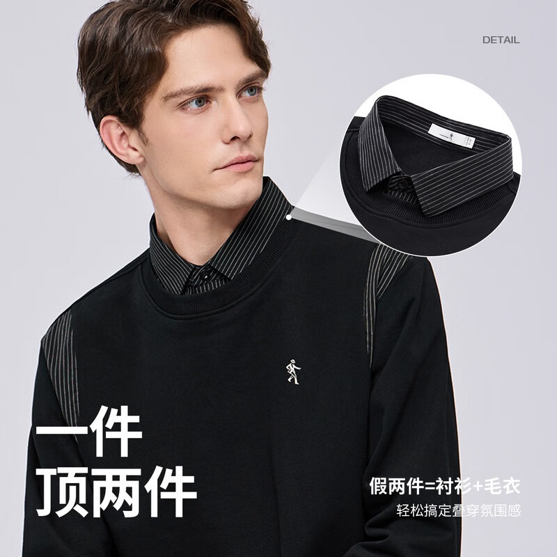 DANCING WOLVES False Two-Piece Striped Patchwork Shirt Collar Pullover Sweatshirt for Men Comfortable Commuter Pullover Sweatshirt 001 Black L