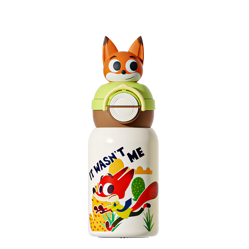 Germ Zootopia Kids Insulated Water Bottle with Straw Dual Drinking 480ml Nick