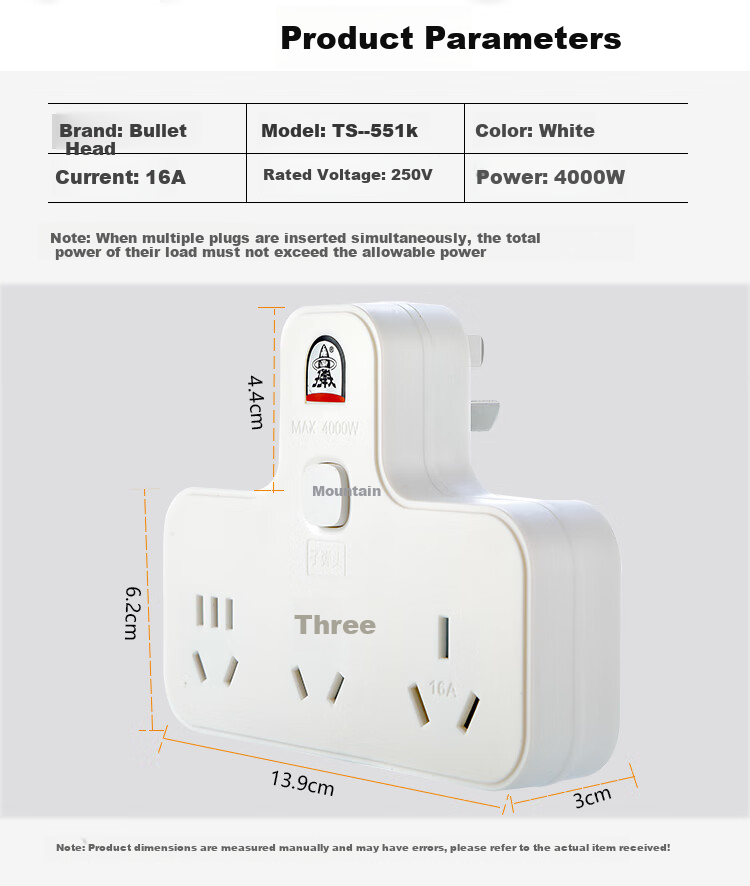 Zidantou 16A High-Power Socket, One-To/overload Protection Socket, One-To Master Control Power Strip/power Converter/adapter Plug/Two-Outlet Power Strip TS-552SK 3