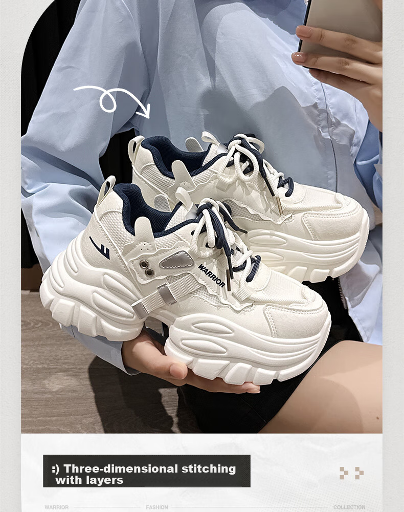 Huili Official Women's Shoes, 2026 Summer New Sports Shoes for Women, Height-Increasing Dad Shoes, Casual Women's Shoes, Beige Deep Blue, Size 39 3