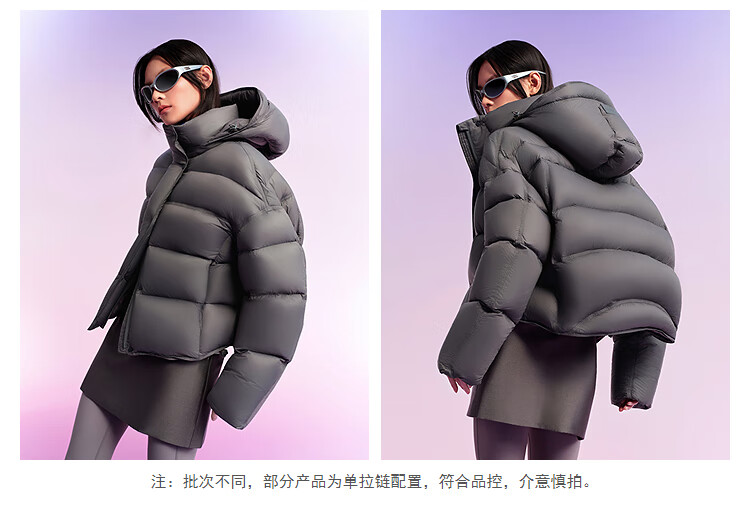 BOSIDENG Women's 25th Anniversary Winter Puffer Thickened Hooded Down Jacket B250243102 Hot Sale Mall Edition 12