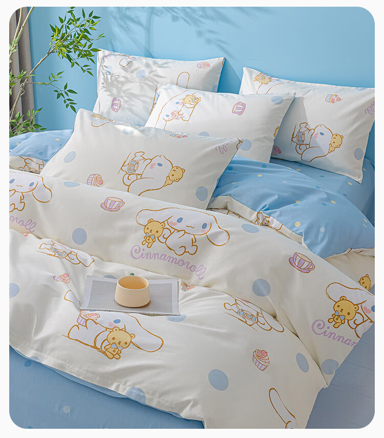 MINISO Sanrio 100% Cotton Four-Piece Bedding Set, All Cotton Bed Sheet and Duvet Cover for 1.5/1.8 Meter Bed 3