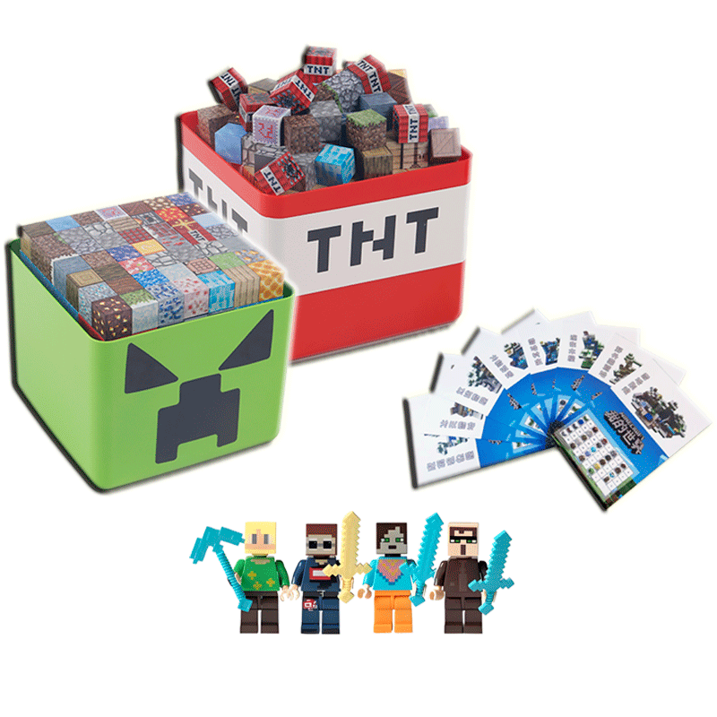 Gaozhile Minecraft Magnetic Building Blocks Full Set Educational Toys for Kids Boys and Girls Birthday Christmas Gifts Ages 3-6-12