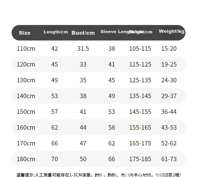 Annil Children's Clothing, Boys And Girls Mid-Round Long-Sleeve T-Shirt, 2025 Autumn New Style, Solid Color Base Shirt 5
