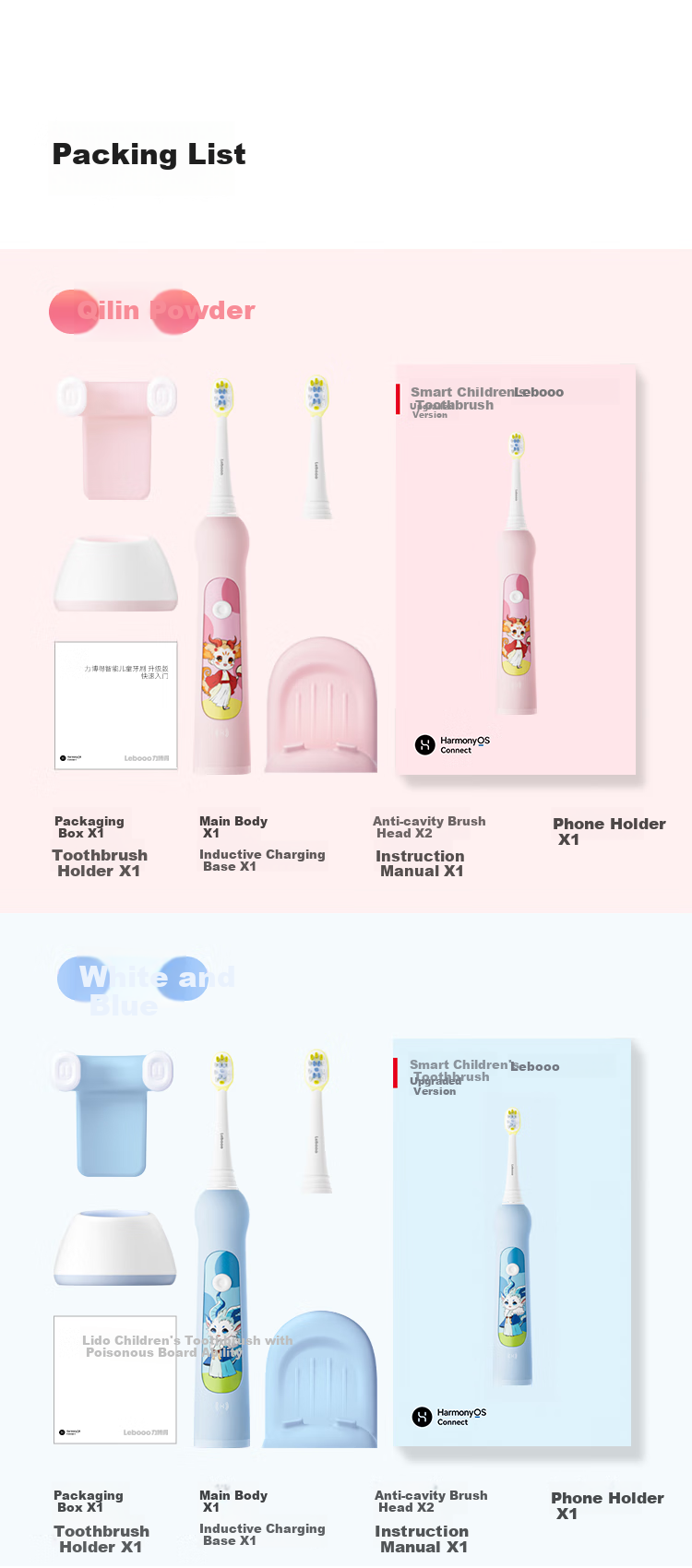 Hongmengzhixuan Li Bobe Smart Children's Electric Toothbrush, Food Grade Material Baby Toothbrush Gift for Ages 3-6 Birthday Present Pink 14
