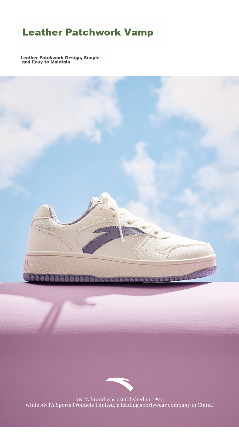 ANTA Yuan Nian 2.0 | Women's Thick-Soled Sneakers, Student White Shoes, Retro Trendy Height-Increasing Sports Shoes for Couples, Casual Shoes 24
