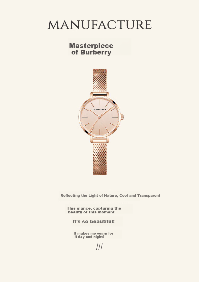 Babaoli Brand Women's Watch, Elegant And Luxurious Niche High-End Ladies' Timepiece, 2026 New Style, Top Ten Birthday Gift, Practical 2