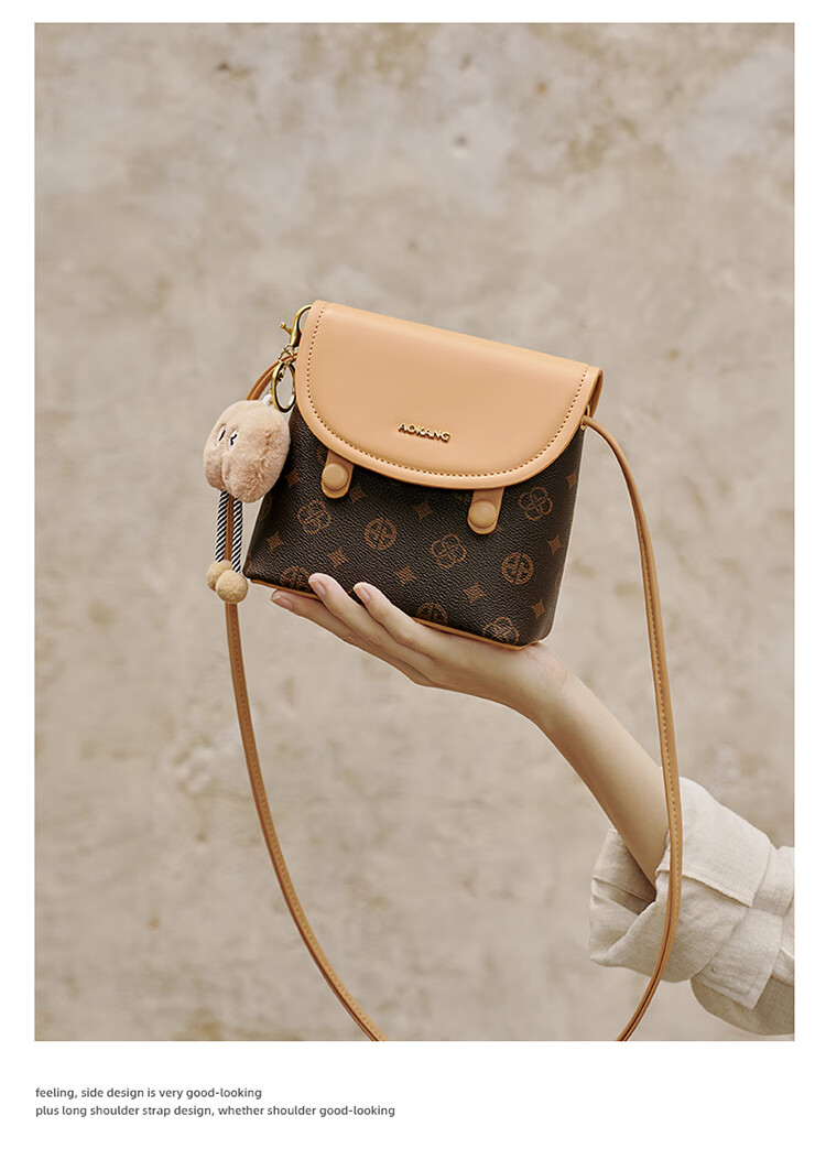 Aokang Women's Handbag, Trendy Phone Bag, Small Square Bag, Light Luxury Crossbody Shoulder Bag, Birthday And 520 Gift for Mom Or Wife 10